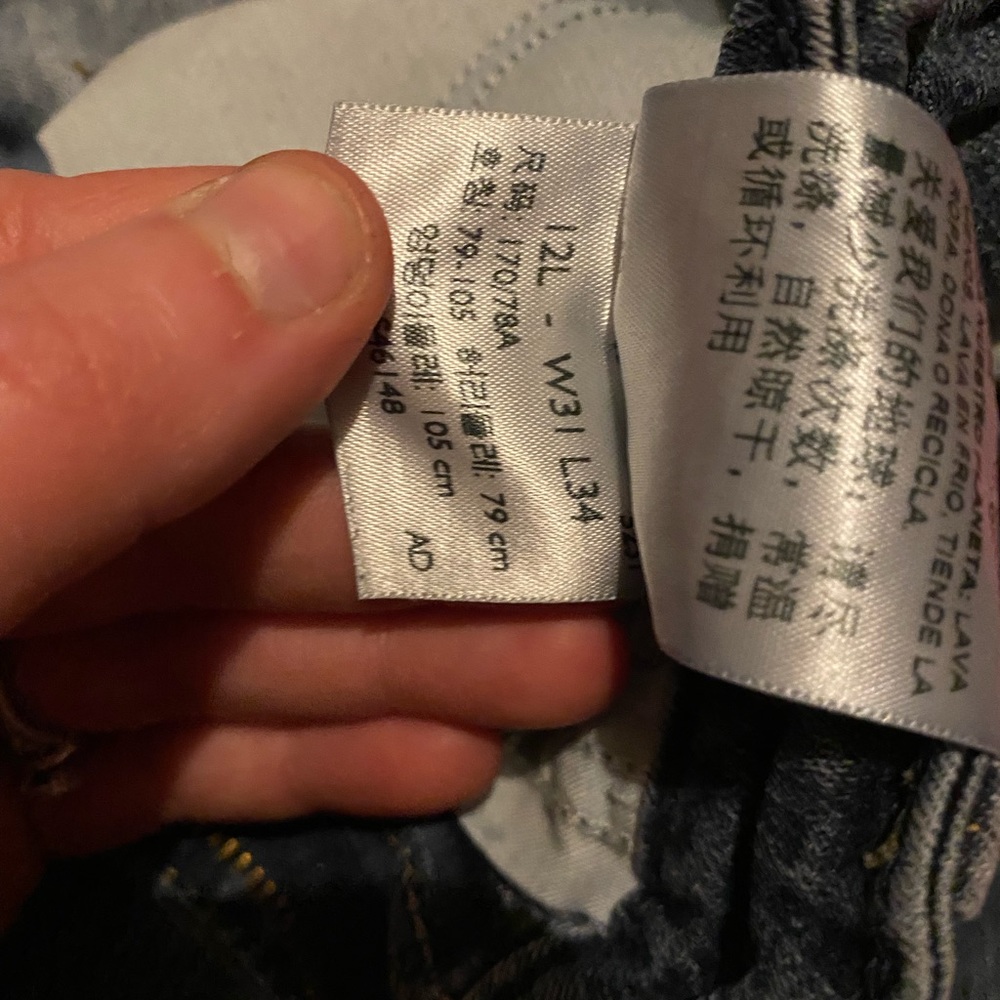 Normal ware. - Picture 3 of 3